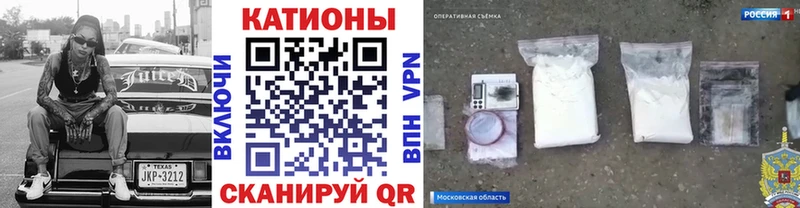 Все наркотики Новодвинск Амфетамин  Бошки Шишки  КОКАИН  A-PVP  МЕФ  Гашиш 