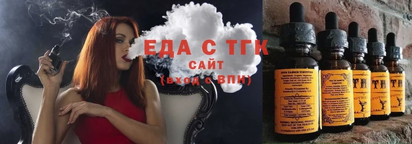 СК Лагань
