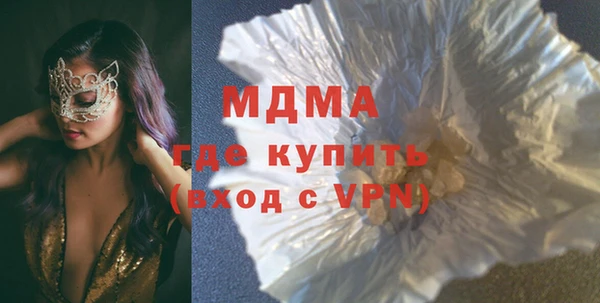 СК Лагань