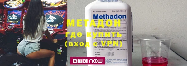 ECSTASY Ладушкин