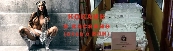 ECSTASY Ладушкин