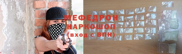 СК Лагань