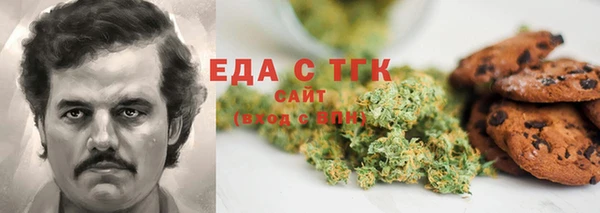 дмт Лабытнанги