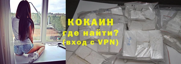 СК Лагань