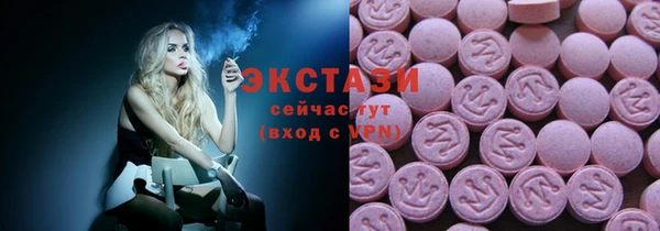 СК Лагань