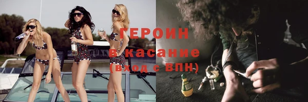 СК Лагань