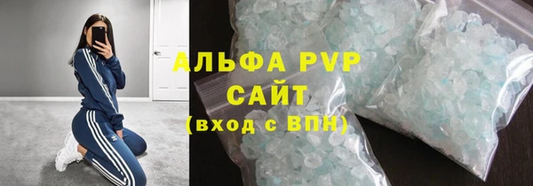 дмт Лабытнанги