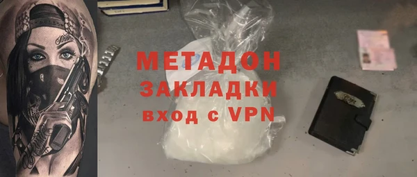 СК Лагань