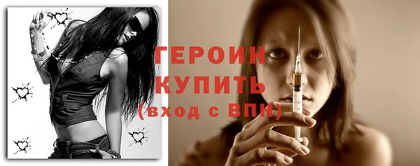 дмт Лабытнанги