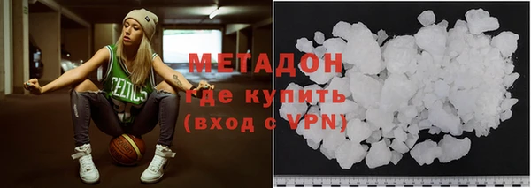 ECSTASY Ладушкин