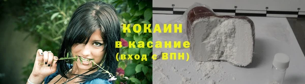 СК Лагань