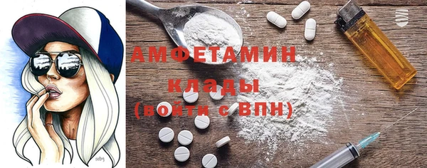 СК Лагань