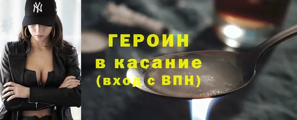СК Лагань