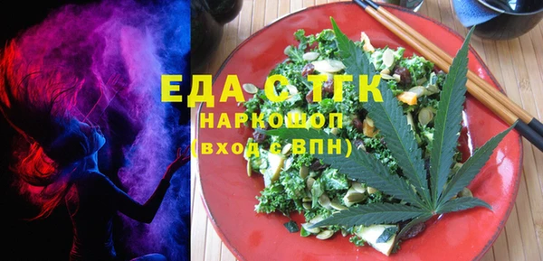 героин Белая Калитва
