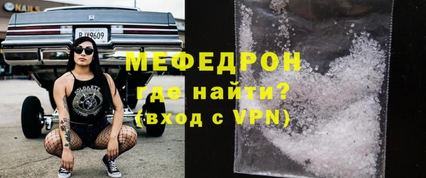 ECSTASY Ладушкин