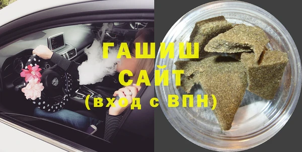 ECSTASY Ладушкин