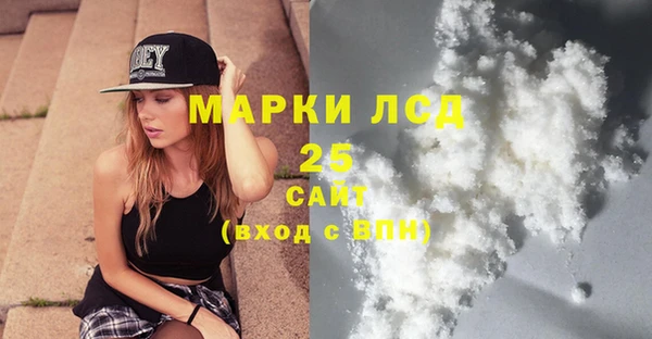 дмт Лабытнанги