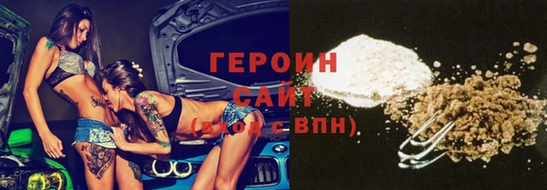 СК Лагань