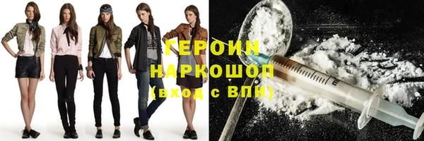 СК Лагань