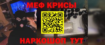 твердый Беслан