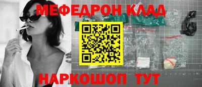 Альфа ПВП Берёзовский