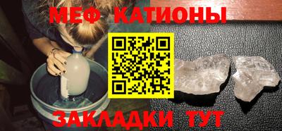 MDMA Premium VHQ Бийск