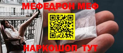 apvp Камышлов