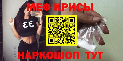 apvp Камышлов