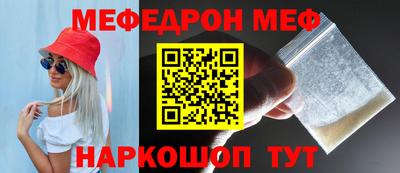 ECSTASY Канаш