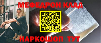 Альфа ПВП Берёзовский