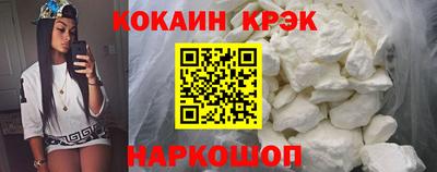 apvp Камышлов