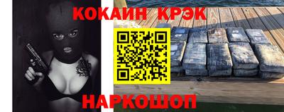 МДМА Кандалакша