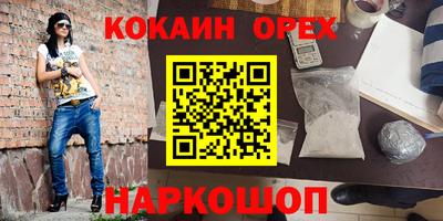 ECSTASY Канаш