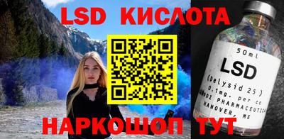 MDMA Premium VHQ Бийск