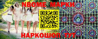 Альфа ПВП Берёзовский