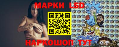 MDMA Premium VHQ Бийск