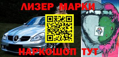 МДМА Кандалакша