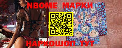 MDMA Premium VHQ Бийск