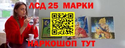 МДМА Кандалакша