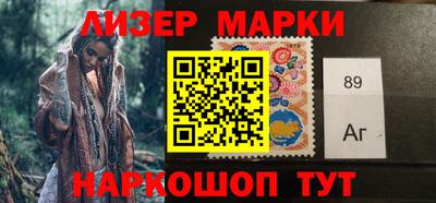 MDMA Premium VHQ Бийск