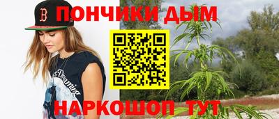 МДМА Кандалакша
