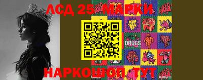 MDMA Premium VHQ Бийск