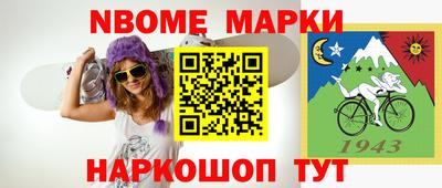apvp Камышлов