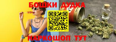 Альфа ПВП Берёзовский