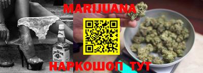 MDMA Premium VHQ Бийск