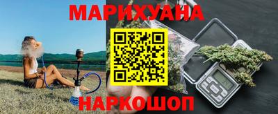 apvp Камышлов