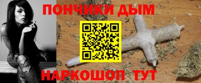 Альфа ПВП Берёзовский