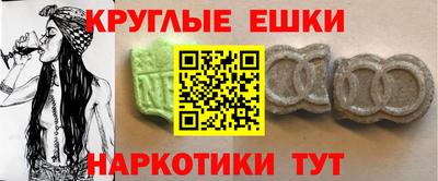 apvp Камышлов