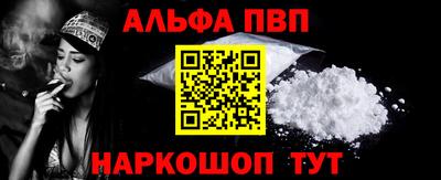 МДМА Кандалакша