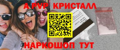 ECSTASY Канаш